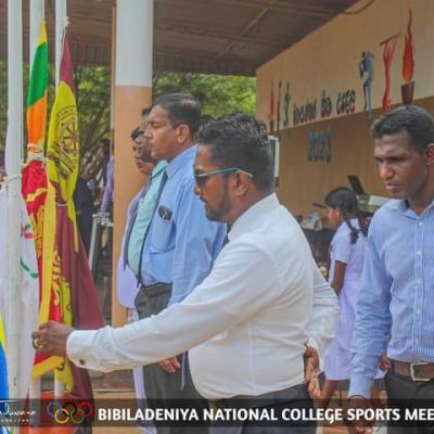 Whatsapp Image 2024 03 14 At 2.56.55 Pm