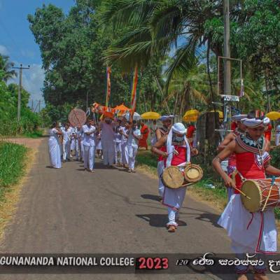 Whatsapp Image 2024 03 15 At 12.23.46 Am 2