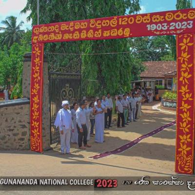 Whatsapp Image 2024 03 15 At 12.23.47 Am 2