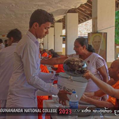 Whatsapp Image 2024 03 15 At 12.23.48 Am