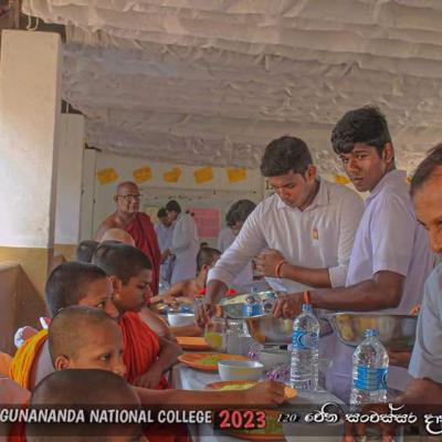 Whatsapp Image 2024 03 15 At 12.23.50 Am 2