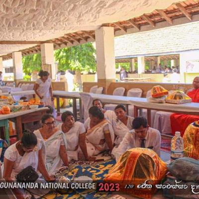 Whatsapp Image 2024 03 15 At 12.23.51 Am 2