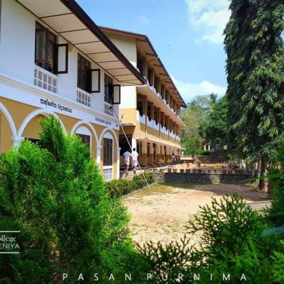 Whatsapp Image 2024 03 14 At 2.22.59 Pm